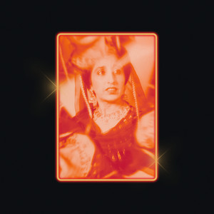 Nainan Da Pyar De Gaya (feat. Piya Malik)