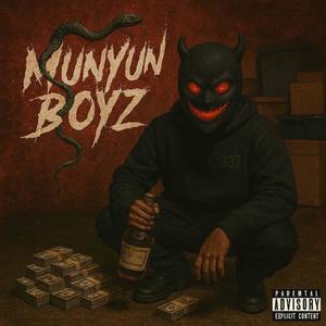 Quick Lick prod. BANKROLLMADETHISBEAT (Explicit)