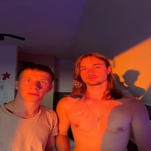 Pussy Juice (Explicit)