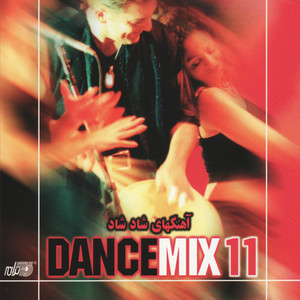 Dance Mix 11