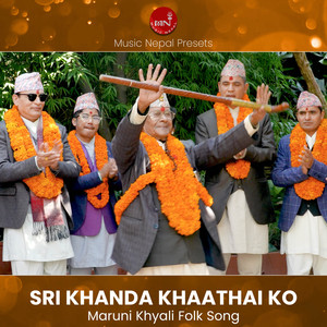 Sri Khanda Khathai Ko