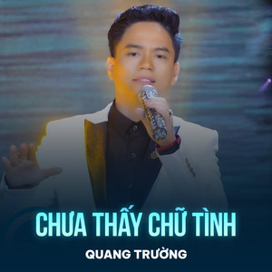 Chưa Thấy Chữ Tình