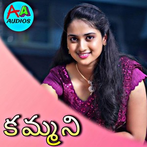 Kammani