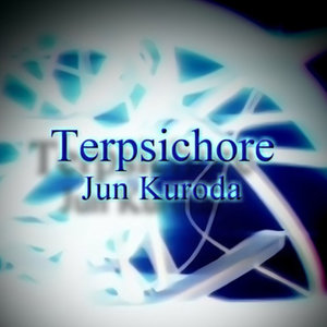 Terpsichore (忒耳普西科瑞)