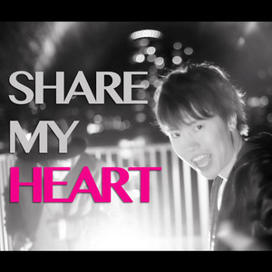 SHARE MY HEART (feat. 畑中ikki)
