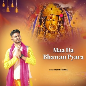 Maa Da Bhawan Pyara