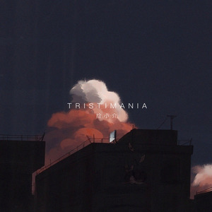 Sketch Lines 简笔画家