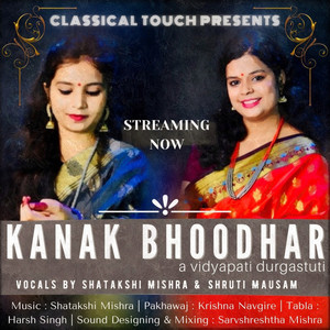 Kanak Bhoodhar - Durgastuti