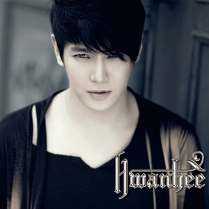 남남 (Feat. 메이다니) (陌生人)