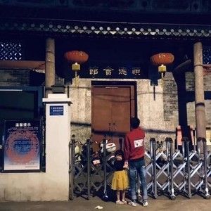 陵水后生仔 (Prod.by FakeBlood)