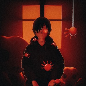 Паук (Prod. by Gulfstream)