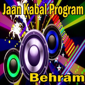 Jaan Kabal Program