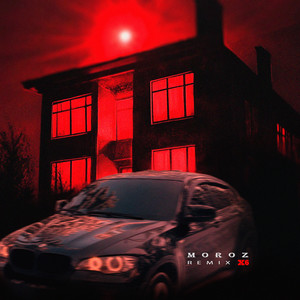 X6 (Keilib Remix|Explicit)