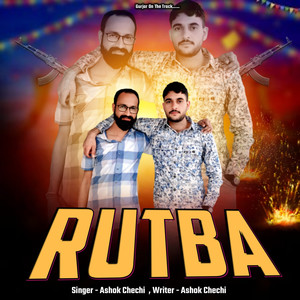 Rutba
