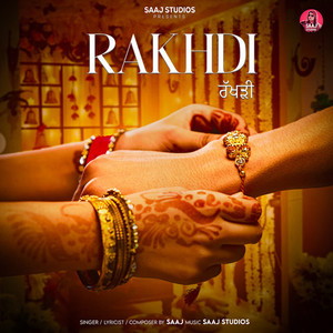 Rakhdi