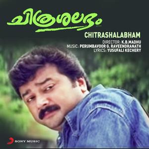 Chitrashalabham (Original Motion Picture Soundtrack)