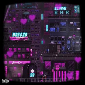 **** is you saying ? (feat. Mike Wayne) (Explicit)