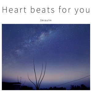 購買樂幣 充值飯票專輯:heart beats for you 語種: 其他 歌詞