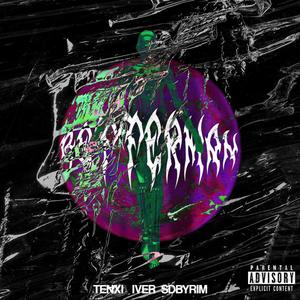 BETTER-MAN (feat. Sdbyrim & Iver) (Explicit)