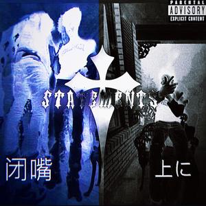 2009 (Explicit)