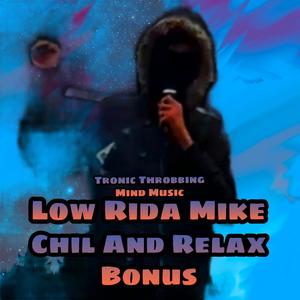 Donut Story(feat. HJGC, Hert Whiteman & 50 Black Birds) (Low Rida Mike Remix|Explicit)