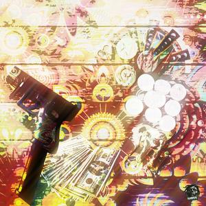 Ainfckinwitya (Explicit)