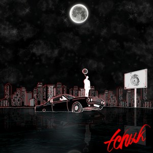 Lembro Dela (Explicit)