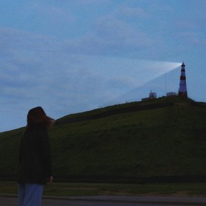 Ты свети (Prod Sergey Elt)