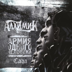 1luv(Bonus Track) (Explicit)