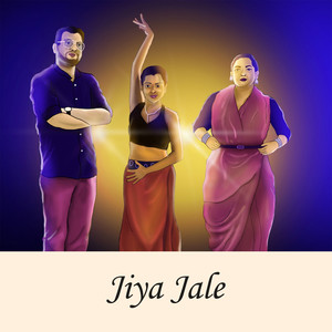 Jiya Jale