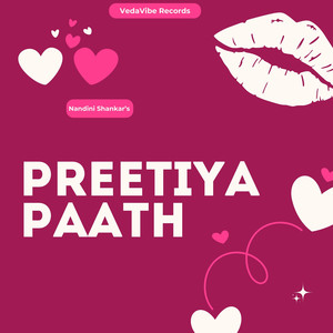 Preetiya Paath