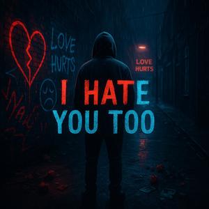 How She Love's Me (feat. Kay Maloms) (Explicit)