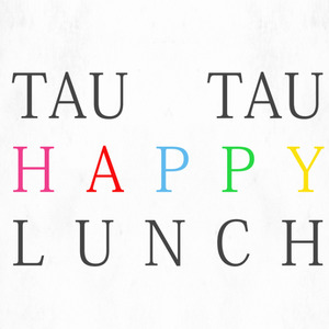 Happy Lunch EP