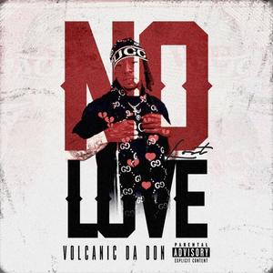 Just For Me (Explicit)