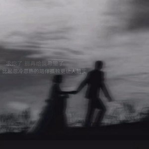 sapientdream-1:30.A.M. (Remix)