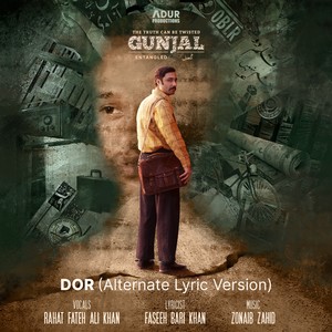 Dor (Alternate Lyric Version) (From "Gunjal",)