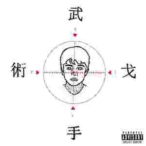 2024/então vai (Explicit)