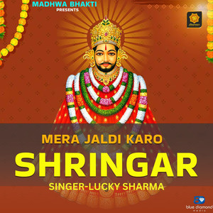 Mera Jaldi Karo Shringar