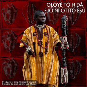 Ọmọ ọ̀nà Kángó