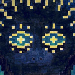 Alone in the Summer Haze(feat. gbslowly)