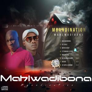 Ke rapela Modimo (feat. Kamza Drum)