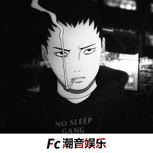 Мама прости (DJ版)