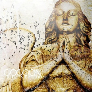 Remember the Letters