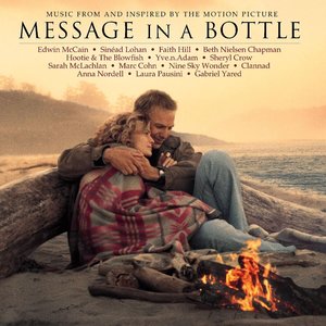 I Could Not Ask for More (Radio Mix/Message Mix)