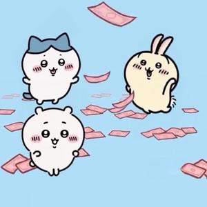 u see me everyday (feat. SeeYouTmr|Explicit)