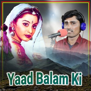 Yaad Balam Ki