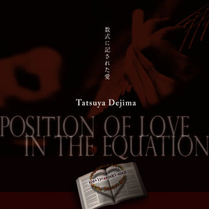 Position of Love in the Equation