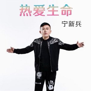 最亲爱亲爱的老婆