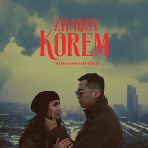 Жаксы корем