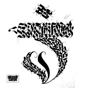 Literatura (Explicit)